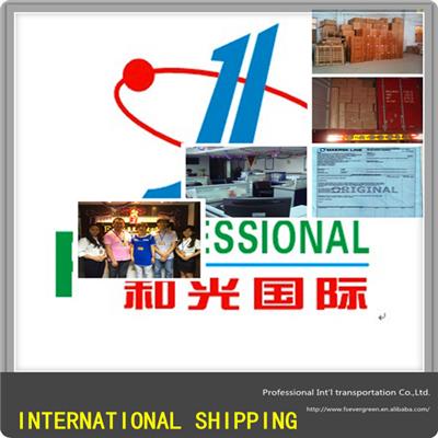 中國(guó)貨運(yùn)代理黃頁(yè) 名錄 中國(guó)貨運(yùn)代理公司 廠(chǎng)家 八方資源網(wǎng)貨運(yùn)代理黃頁(yè)