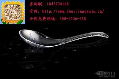 【江西撫州環(huán)保餐具|江西撫州航空餐具價(jià)格_江西撫州環(huán)保餐具|江西撫州航空餐具廠家】- 