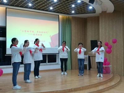 點贊新中國，昂揚新時代 一場凝心聚力的主題表演活動