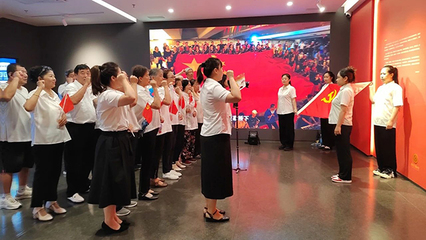 黨旗飄揚慶“七一” 紅色聚力譜新篇——新時代咨詢策劃服務(wù)的使命與擔(dān)當(dāng)