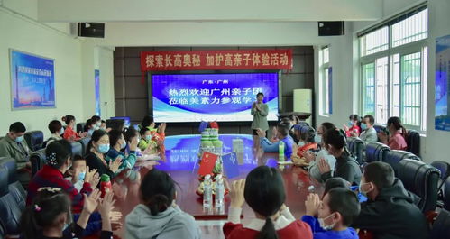 走進(jìn)加護高奶粉工廠，探索科學(xué)營養(yǎng)長高奧秘
